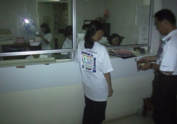 The eye clinic registration counter